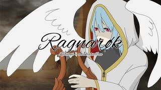 【ボカデュオ参加曲】Ragnarøk / Lilium × 泡沫堂