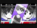 scarlet omori zone