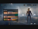 Trials Rising.mp1