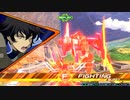 対話してください PART.25【EXVS2XB】