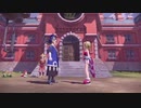 『PokémonLEGENDSアルセウス』初見プレイ【9】