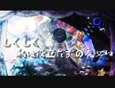 しくしく。私は役立たずの魔女ね