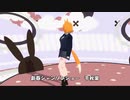 【早口言葉】新春シャンソンショー【自動作曲】【キャラミん】【CREEVO】