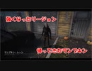 【DBD part100】リージョンの強化アプデが来たぞおおお！【ゆっくり実況プレイ】