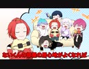 【アニメ】世界一仲が良い歌い手グループがショッピング対決してみた結果wwwwwwwwwwwwwwwwwwwwwwwwwwwwww【いれいす×P!ece】【コラボ】
