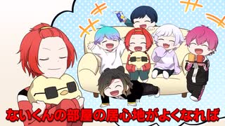 【アニメ】世界一仲が良い歌い手グループがショッピング対決してみた結果wwwwwwwwwwwwwwwwwwwwwwwwwwwwww【いれいす×P!ece】【コラボ】