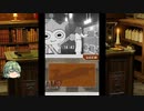 「逆転裁判123」レギールングIN裁判「ゆっくり実況」part14-2