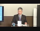 【有料版】4月30日ようつべ表現の不自由展98Part２
