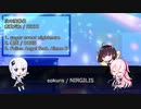 【可不 & IA cover】sakura / NIRGILIS【交響詩篇エウレカセブン OP】