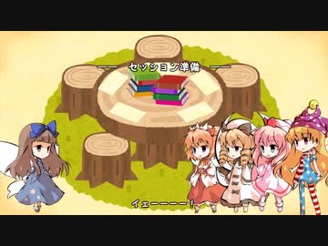 [ネレナイ]妖精たちの単発セッション-播種船の舞台裏01[ゆっくりTRPG]