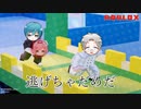 ボムを擦り付けるゲームが面白過ぎる…!【ROBLOX】【ゲーム実況】