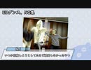 とさい没動画集