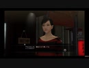 龍が如く５NO152 疾走少女