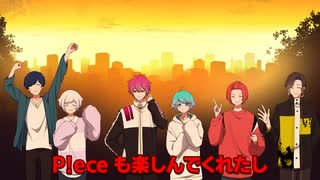 【アニメ】いれいすとショッピング対決のはずがとんでもないことにwwwwwwwwwwwwwwwwww【いれいす×P!ece】【コラボ】