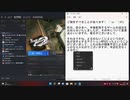 【お知らせ】今後の配信スケジュールを発表いたします２【配信するゲームの追加・変更】