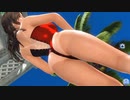 【DOAXVV】 さゆり　黒炎のラビリンス　立ち　魅惑の振り向き　日焼け跡