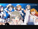 アイカツ×プリパラ×ラブライブの串焼き歌を歌ってみた