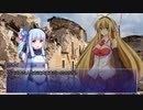 【メタリックガーディアンRPG】第六次スーパーロボット大戦VR part7【ボイロTRPG】