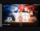 【ずいえき】2022/04/29　麻雀やる