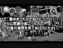 【実況】渋谷が怖い社畜OLのすばらしきこのせかいFR -A NEW DAY- part4【Day2】