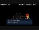 aisssyさんの ファイアーエムブレム トラキア776【実況プレイ】その69