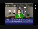 【VOICEROID実況】ウナきり琴葉　対決！WiningPost part41