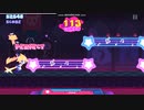 【Muse Dash】pICARESq 玄人☆６