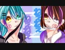 【アタオカ×ボリュームスピーカーで】ねぇねぇねぇ。歌ってみた