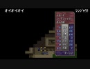aisssyさんの ファイアーエムブレム トラキア776【実況プレイ】その71