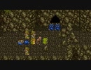 【DQ6】ドラクエ6実況プレイ54