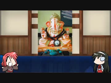 【FGO】Fate/ぐだぐだサーヴァントオーダーその１３６「大いなる石像神」