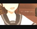 そう、君が悪いんだよ