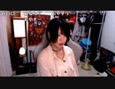 【あかねこ ニコ生】のみざ！´・ω・｀kp。2022年4月24日【akaneko】