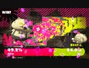 スプラ3出るまでにX目指すスプラトゥーン2実況プレイpart14