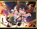 【ダンカグ】Hell’s Sun   extra
