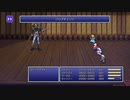 FINAL FANTASY VI PIXEL REMASTER #55