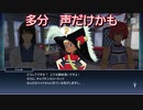 【狂乱】桂小太郎　スキット集『テイルズオブザレイズ』『銀魂』