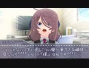 【HANASU】最推しの前ぐらいは正直でありたい