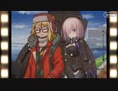 無課金初期勢のFGO　連続神話活劇　ミシシッピ・ミササイザーズ編　part6