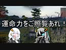 【WoT】HESHを撃ちたいあかりちゃん家!!Part81 (WZ-120-1G FT)