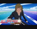 BLEBLEACH  少女チョーSだよな！
