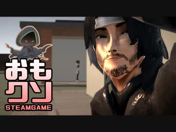 おもしろクソゲー品評会2022大賞【ニンジャブラスト】part2