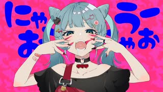 【歌ってみた】アニマルを歌いました。≠105cover≠