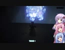【ELDEN RING】ソウルシリーズ経験者のゆかりさんは、エルデンリングも初見で楽勝です！#15