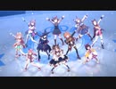 ヤッターキングヘイロー【後期OP.Ver】