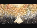 回る空うさぎ / Orangestar _歌ってみた【たりあん】