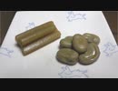 フキとソラマメの煮物【長火鉢とおっさん257】