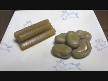 フキとソラマメの煮物【長火鉢とおっさん257】