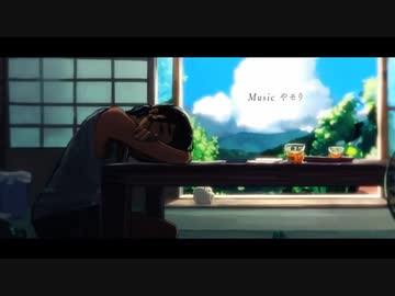 【ワスレジ】歌ってみた