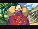 うたわれるもの散りゆく者の子守歌　ヤマユラの集落編　Part12